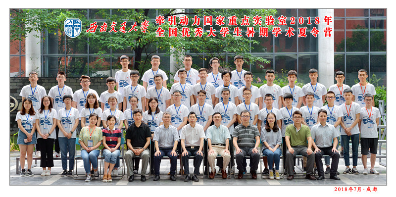 6x12-1(2)_合影.jpg 6x12-1(2)_合影.jpg