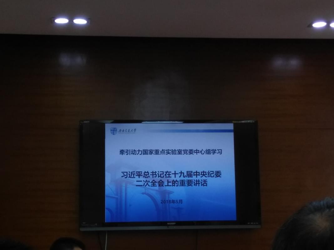 IMG_6980.JPG